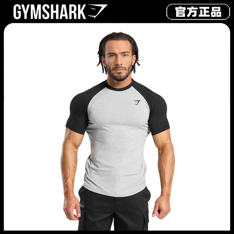 Gymshark Raglan American-Style Sports T-Shirt for Men, Color-Blocked Short-Sleeve, Wide-Shoulder, Muscle Fitness, Bodybuilding, Slim Fit Gymshark Raglan American-Style Sports T-Shirt for Men, Color-Blocked Short-Sleeve, Wide-Shoulder, Muscle Fitness, Bodybuilding, Slim Fit
