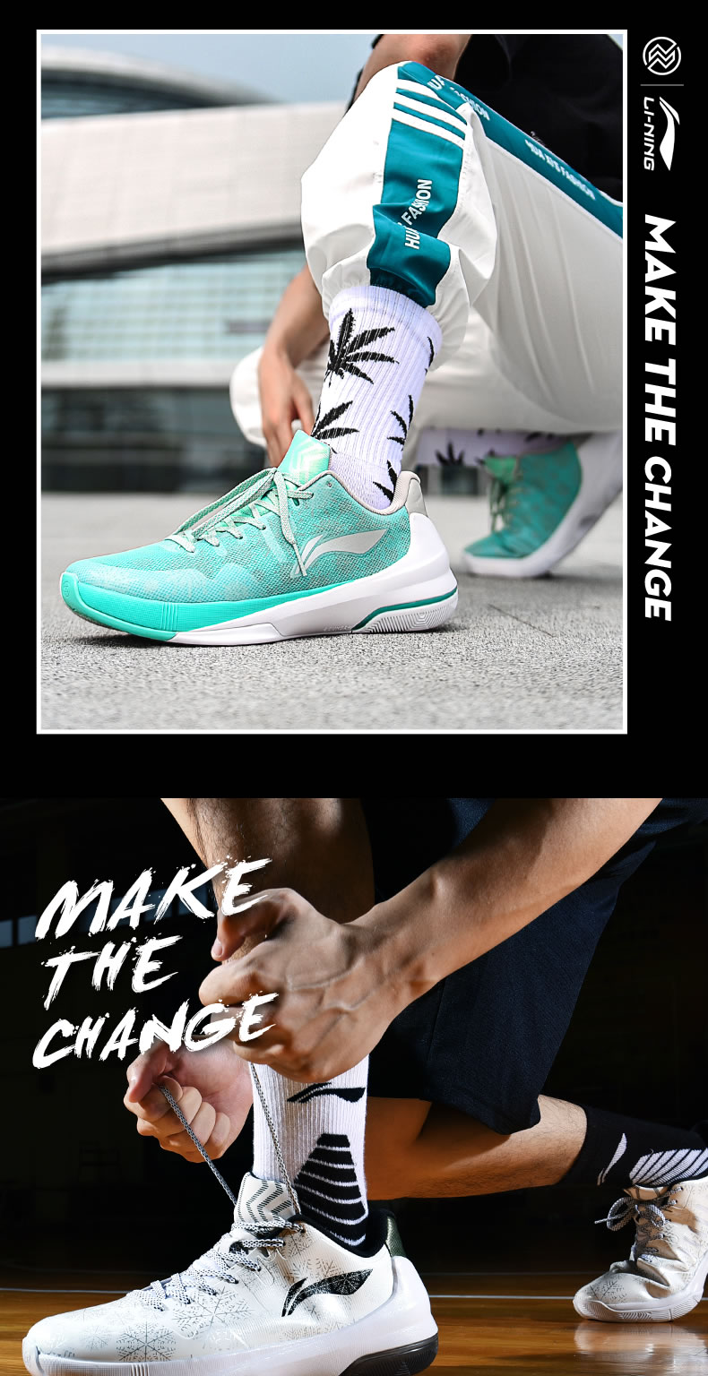 Li Ning Wade Road 7 Flash 3 thấp để giúp giày bóng rổ giày nam mùa thu và đông mới 4 âm thanh tốc độ 6 giày thể thao ba giày bóng nam giày thể thao nam 2021