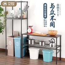 Beauty height DIY free combination wardrobe shelf shelf Coffee table Office desk TV cabinet Kitchen storage rack