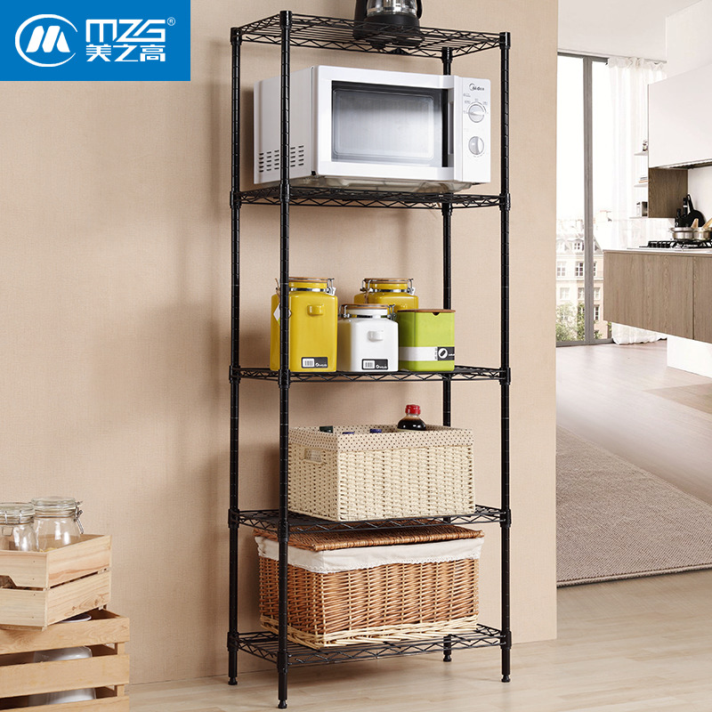 Beauty High Kitchen Shelve Plus Coarse bedroom Balcony Floor Storage Containing shelf Carbon Steel Grey Multilayer