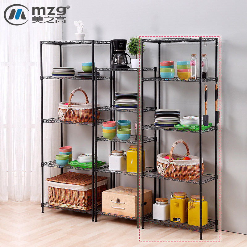 ��֮�߼��������WG30551500EX503