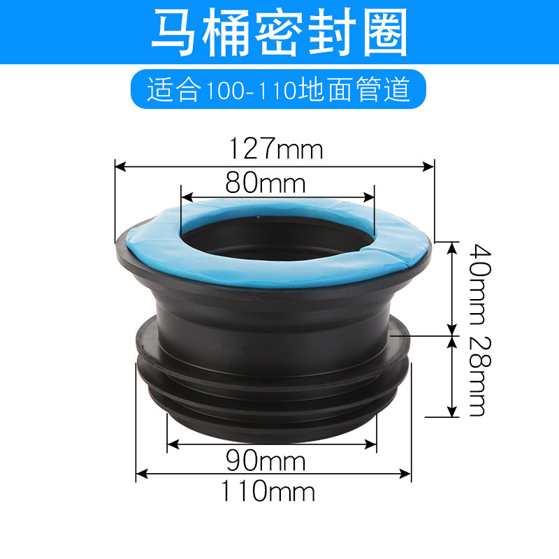 Купить Фурнитура для унитаза Туалет фланец уплотнительное кольцо ...