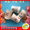 小莉小利百货店的LOGO