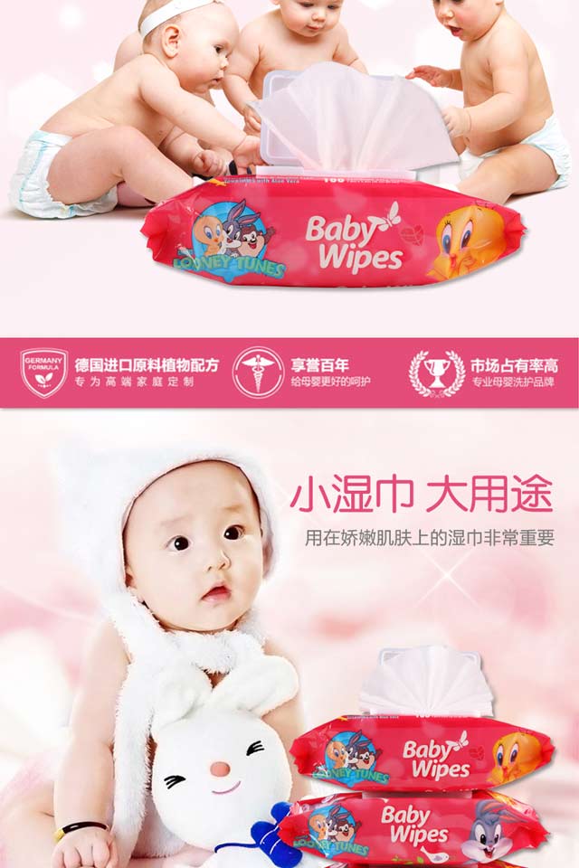 Khăn lau trẻ em 100 lần bơm * 10 gói Em bé sơ sinh Khăn lau tay có nắp ướt khăn ướt mamamy