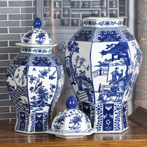 Jingdezhen porcelain Antique Chinese general jar vase Living room entrance TV cabinet vintage blue and white porcelain ornaments