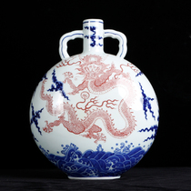 Jingdezhen New Chinese Ceramic Glazed Red Dragon Tattooed Flat Bottle Pendulum with flower arrangement Bogu frame Xuanguan Porcelain Double Ear Home