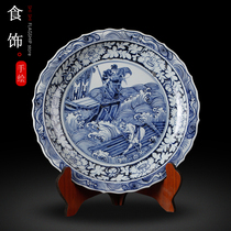Guan Yu flooded seven armies Hand-painted pendulum Jingdezhen antique blue and white porcelain Ming and Qing classical collection ceramic ornaments