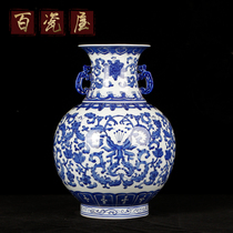 Jingdezhen Chinese classical ceramic green flower porcelain tangle branches lotus double ear vase swing piece living room Xuanguan flower arrangement decoration