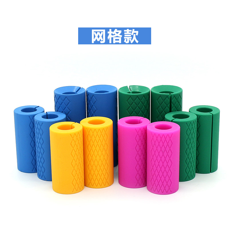 Silicone Dumbbells Grip barbell Grip Sleeve Pot bell Barbell Fitness Mechanic Grip Sleeve Anti Slip Plus Coarse
