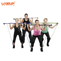 Multifunctional yoga Pilates fitness bar elastic bar tension rope resistance bar strength training equipment GYMSTICK