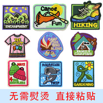 Cartoon embroidery cloth patch animal pattern patch applique down jacket sewing decoration square childrens patch self-adhesive type