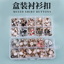 Shirt buckle children chiffon sweater shirt golden plum round black small button clothing cardigan Joker button