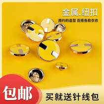 Metal button top womens clothes button accessories high-end Joker large womens buckle wool trench coat sweater coat buckle