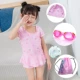 Áo tắm cho trẻ em Cô gái áo tắm một mảnh Cô gái nhỏ Puff Sleeve Đồ bơi cho bé Học sinh Big Kids Váy công chúa Áo tắm - Bộ đồ bơi của Kid