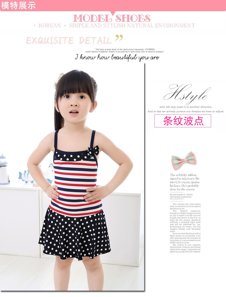 Đồ bơi trẻ em, suối nước nóng, bé gái lớn, áo tắm chia đôi dễ thương, áo tắm một mảnh sóng Hàn Quốc đồ bơi tay dài cho bé gái
