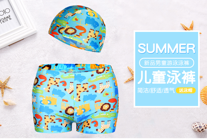 Bơi của trẻ em thân với mũ bơi trai dễ thương phim hoạt hình boxer shorts trẻ em nhỏ của áo tắm bé bé đồ bơi cho be gái 14 tuổi