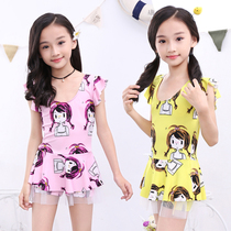 Childrens swimsuit Cute girl one-piece swimsuit Flat angle split small medium large child girl baby baby swimsuit
