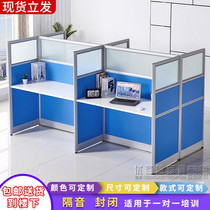 Totalement fermé Soundproofing One-on-one Training Table Students Tutoring Double Learning Desks Screen Partition plus High Self-Learning Table