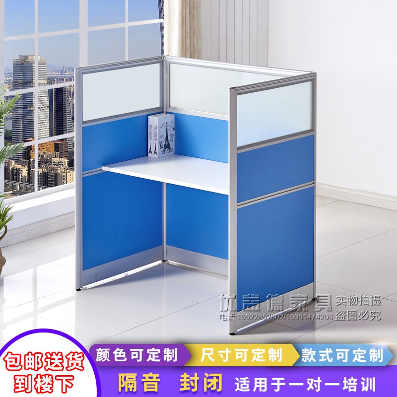 Totally Enclosed Soundproofing One-on-one Training Table Students Tutoring Double Learning Desks Screen Partition plus High Self-Learning Table