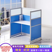 Fully enclosed soundproof one-to-one training table student counseling double learning desk screen partition raised self-study table