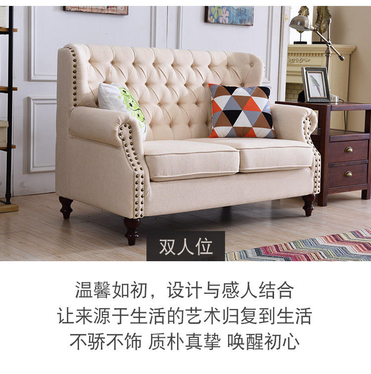 Softman Mỹ kéo khóa vải quốc gia sofa cao su mùa xuân đơn và đôi ba kết hợp đinh tán sofa căn hộ nhỏ - Ghế sô pha sofa gỗ nguyên khối