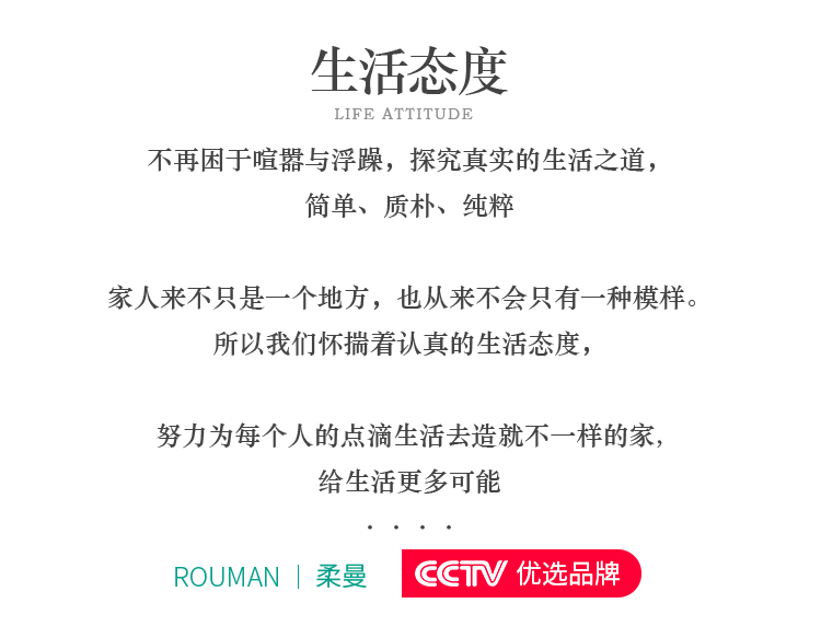 Softman nước Mỹ gỗ rắn bàn cà phê tủ kết hợp hiện đại tối giản nhỏ căn hộ khóa đồ nội thất phòng khách - Bàn trà bàn trà tròn
