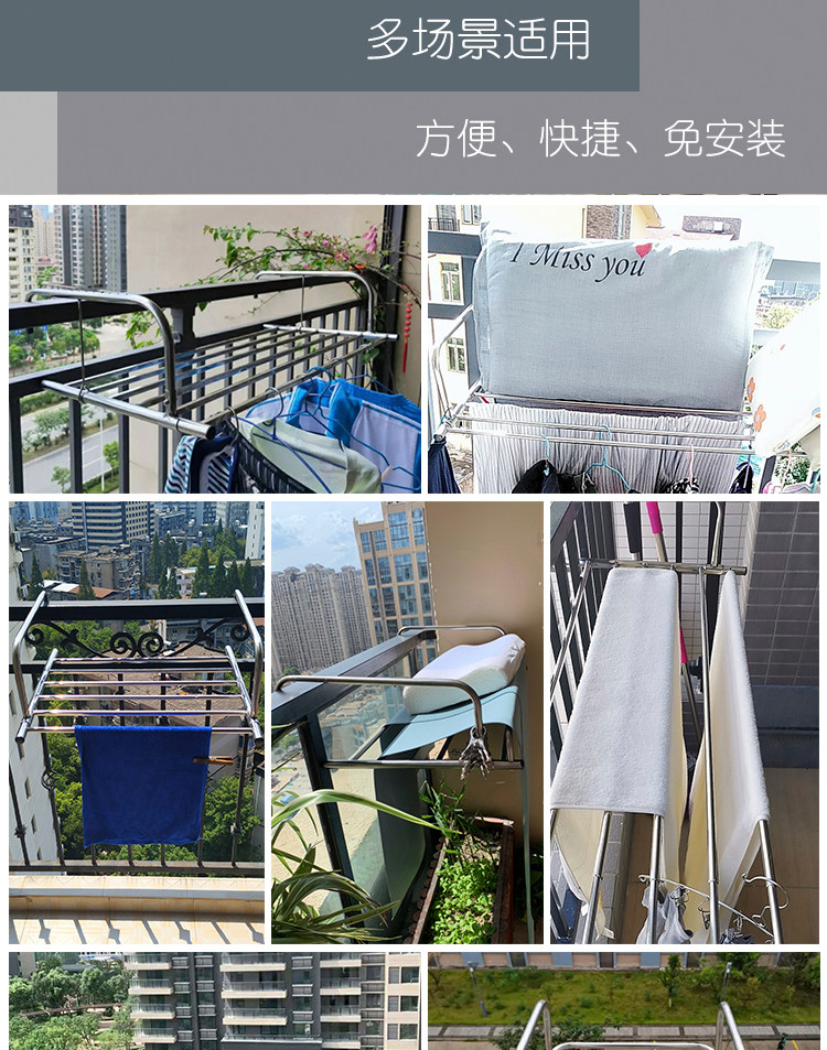 Балкон рамки-V2-Copy_02.jpg