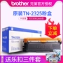 Brother mực gốc TN-2325 hộp mực mực MFC-7380 DCP-7080D DCP-7180d MFC-7880DN MFC-7480d HL-2260 2260D - Hộp mực hộp mực 2900