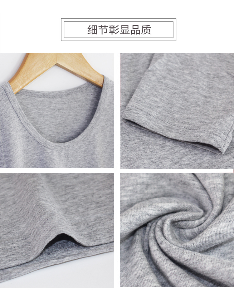 Đồ lót kích thước lớn để tăng chất béo cotton nam trung niên cha dài tay cổ tròn áo ấm mùa thu quần áo đơn quần áo giữ nhiệt nam