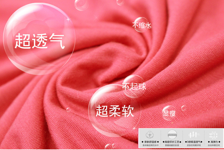 Pantalon collant jeunesse en viscose - Ref 756612 Image 11