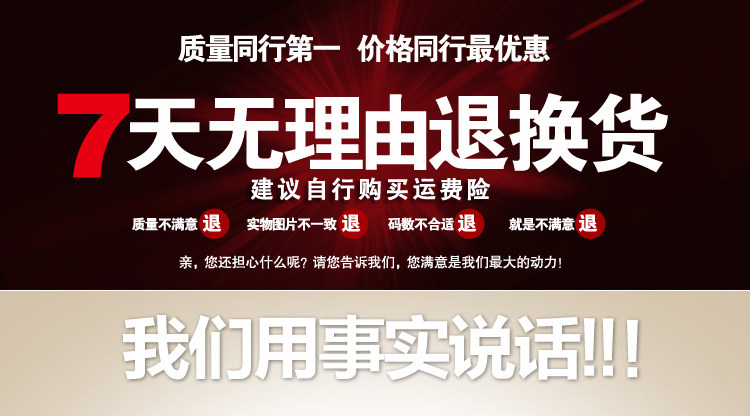 Pantalon collant jeunesse en viscose - Ref 756612 Image 5