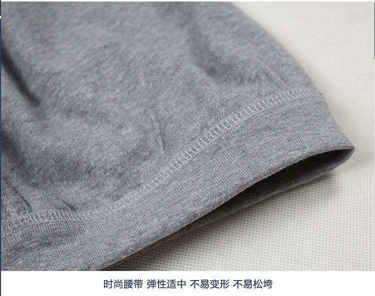 Quần nam mùa thu cotton đơn mảnh trung niên và già cạp cao cộng với phân bón để tăng độ lỏng của quần len cotton quân dài nam