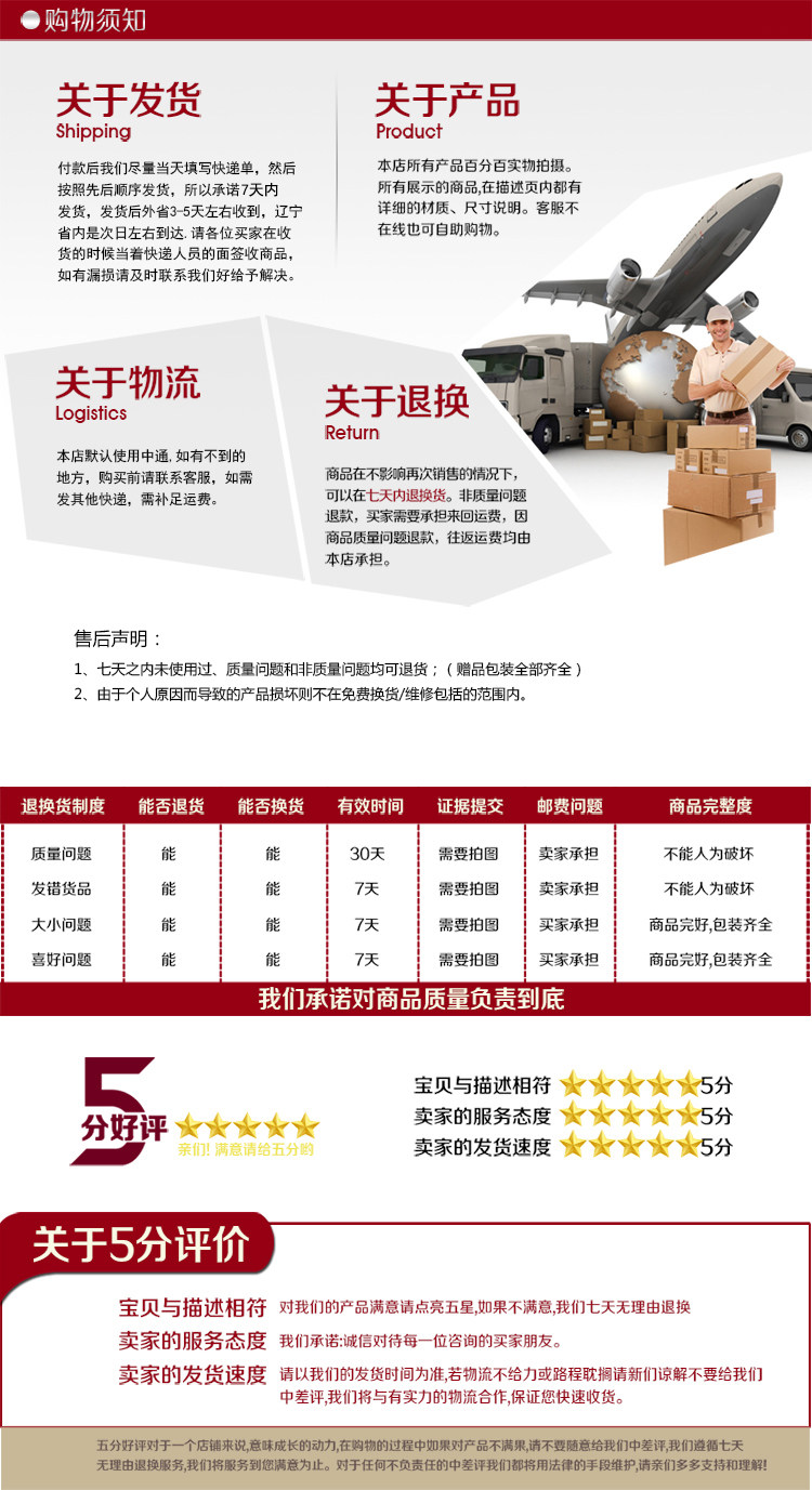 Pantalon collant jeunesse mouvement en nylon - Ref 748938 Image 23