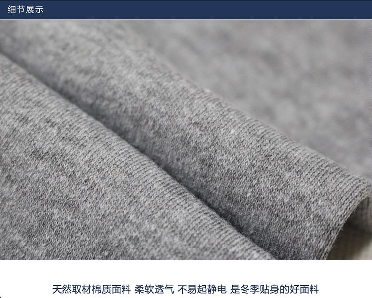 Quần nam mùa thu cotton đơn mảnh trung niên và già cạp cao cộng với phân bón để tăng độ lỏng của quần len cotton quân dài nam