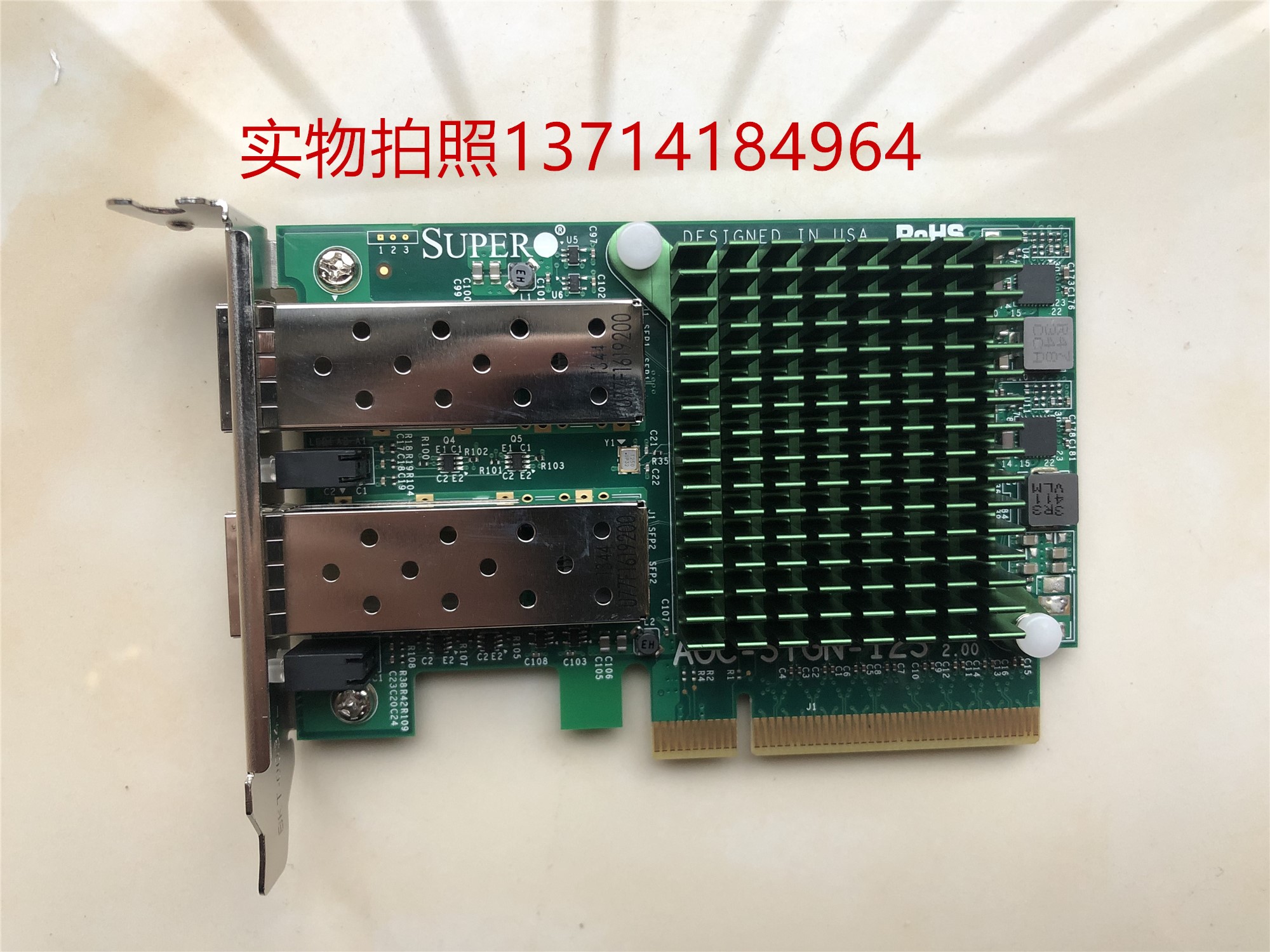 Ultra Micro AOC-STGN-I2S Intel 82599 X520-DA2 X520 10 Gigabit Fiber Network card