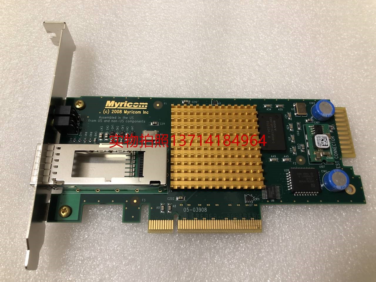 10G-PCIE-8A-QP