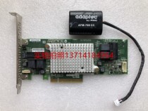 Adaptec ASR 81605Z array card 16T ASR 8805 81605 71605
