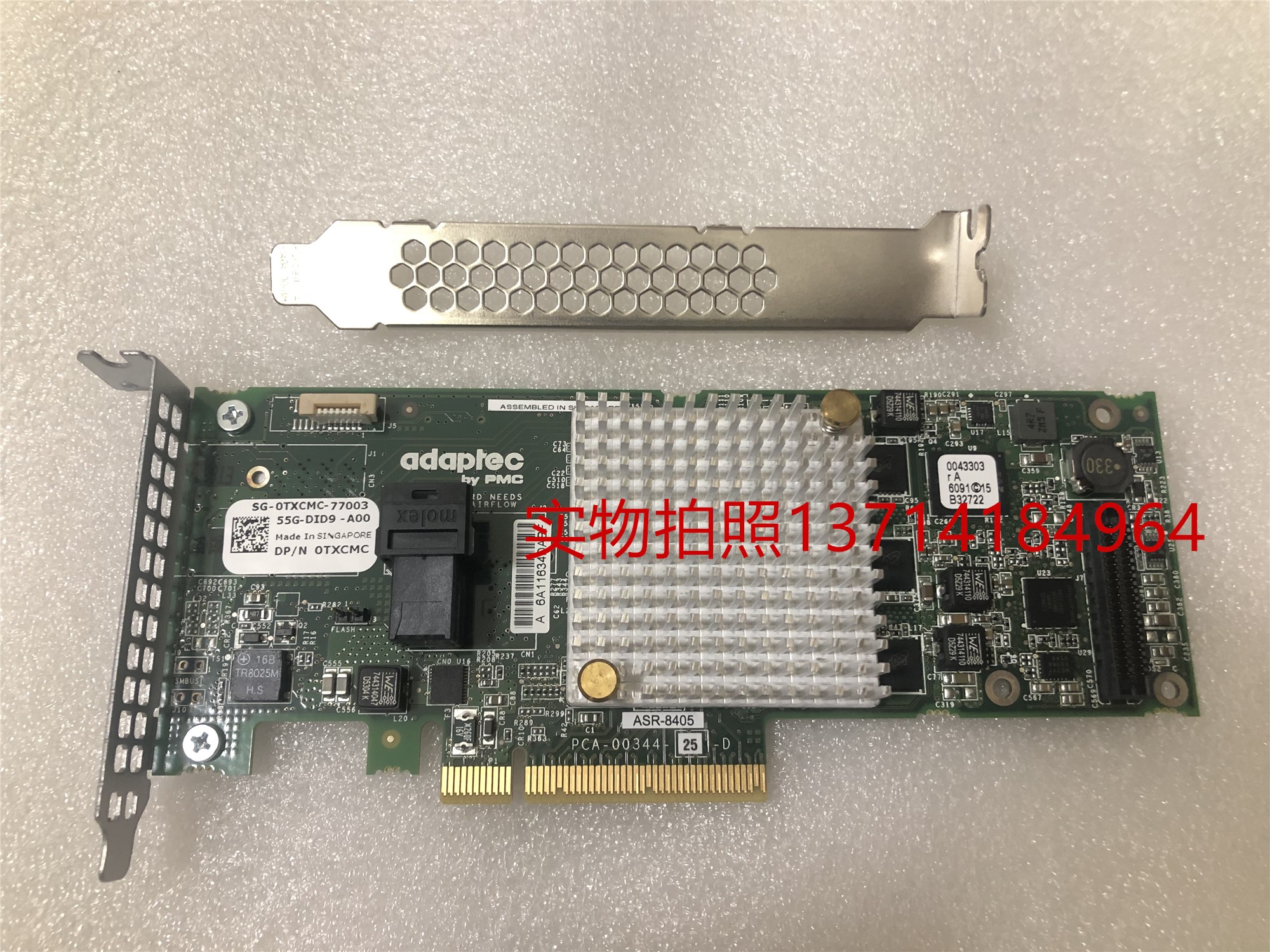 Original ADAPTEC ASR-8405 12Gb 1G Cache RAID Card LSI 9361-4I