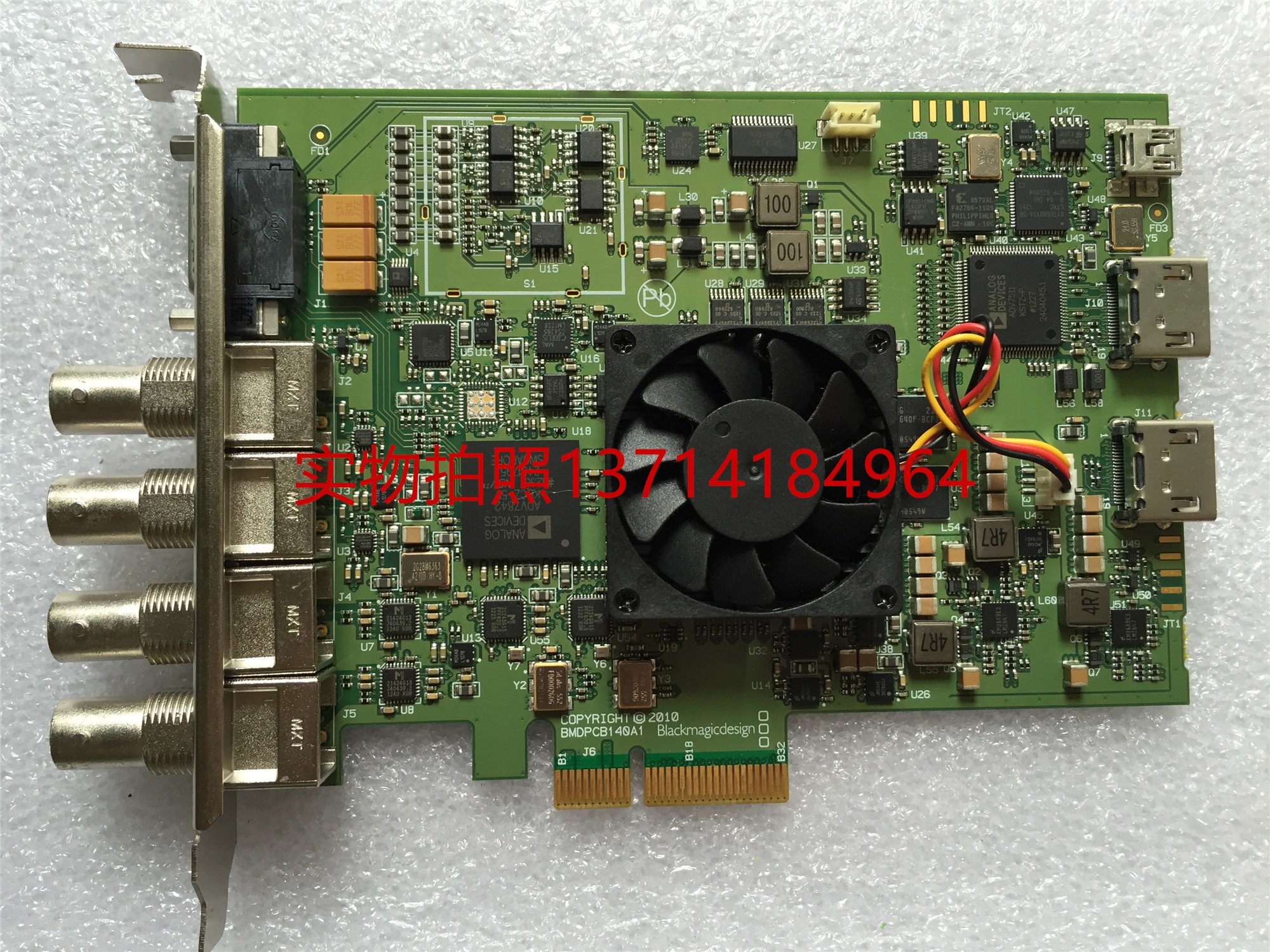 DeckLink HD Extreme 3D HD Non-coding Card BMDPCB140A1
