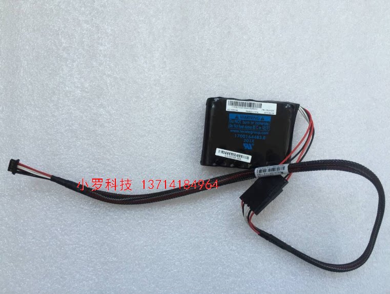 LSi 9361-8i M5210 9361-4I 12GB Melt Battery 49571-16