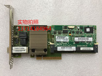 HP P1224 4i 4e 1GB array card B6Q91-60103 HP 698465-001 with battery