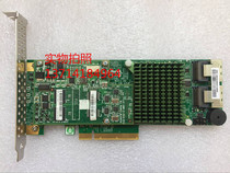 Supermicro AOC-S2208L-H8IR 1G cache 2208 chip with CVM01SAS array card