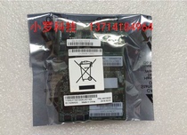 ibm server x3650M4 1G cache memory card 81Y4559 46c9029 M5110E RAID5 card