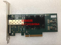 ATTO FastFrame10GbE and 10GBASE-T network interface card NS11 LC SFP optical interface