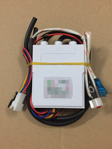 Gas water heater igniter igniter high voltage pulse firearm natural gas water heater accessories