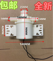 Pure copper foot bath water pump motor foot wash basin surfing cycle pump universal various brand accessories