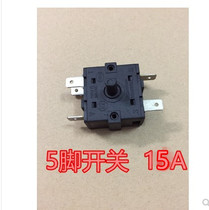 Heaters accessories 3 feet 5 foot gear switch small solar heater fan gear switch 16A