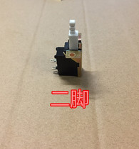 Smoke machine accessories push button switch button of the second three - foot controller Power motor is slow