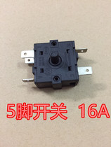 Small sun heater stove heater 3 feet 5 feet 5 feet gear temperature adjustment gear adjustment electric grease switch accessories