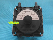 Universal brand water heater wind pressure switch high - quality water heater accessories